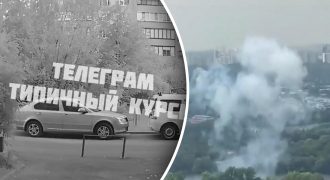 "Бавовна" в Курске: беспилотники атаковали здание МВД - СМИ