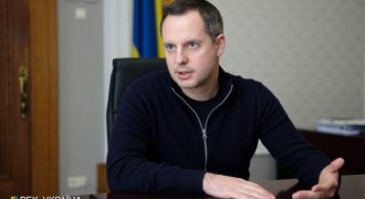 В ОП заявили, что наработают изменения в законодательство для разблокирования добывающих предприятий