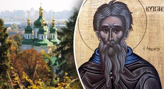 Церковный праздник 29 сентября: что нельзя делать на Харитона Исповедника