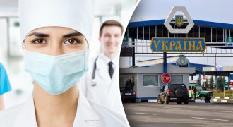 Смогут ли женщины-медики выехать из Украины с 1 октября: ответ Госпогранслужбы
