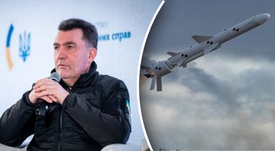 Данилов, Нептун Данилов, Нептун