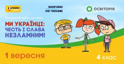 ПЛЮСПЛЮС ПЛЮСПЛЮС