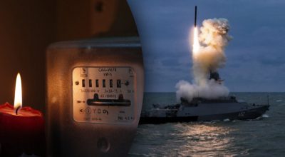 'Є ракетний запас': ЗСУ повідомили про плани росіян атакувати енергосистему України 'Є ракетний запас': ЗСУ повідомили про плани росіян атакувати енергосистему України