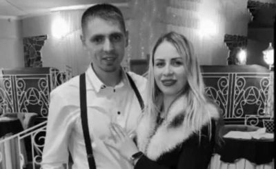 В Кропивницком трагически погибли молодые супруги В Кропивницком трагически погибли молодые супруги