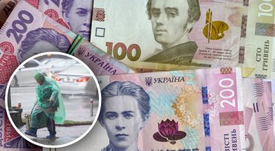 В Украине начали делать доплаты к пенсиям: кто имеет право на деньги