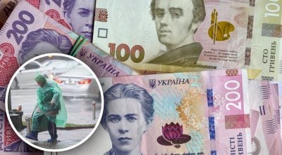 Гривні, пенсіонерка Гривні, пенсіонерка