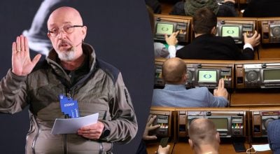 Рада прийняла рішення: Резнікова відправили у відставку Рада прийняла рішення: Резнікова відправили у відставку