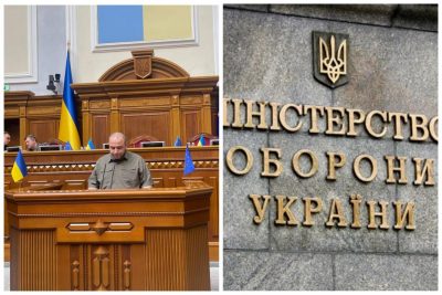 Умеров Умеров