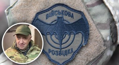 Гур, Пригожин Гур, Пригожин