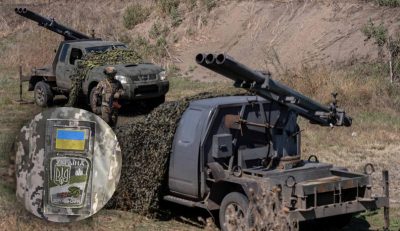 ВСУ, контрнаступ ВСУ, контрнаступ