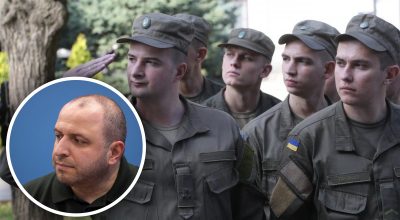 Мобілізація, Умеров Мобілізація, Умеров