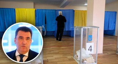 Данилов, вибори Данилов, вибори