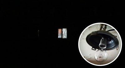 Відключення світла