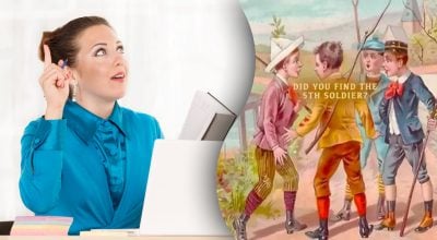 Оптическая иллюзия Оптическая иллюзия