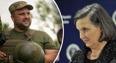 Вікторія Нуланд, ВДУ Вікторія Нуланд, ВДУ