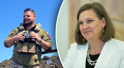 Вікторія Нуланд, ВСУ Вікторія Нуланд, ВСУ