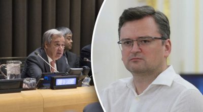 ООН хоче 'обнулити' частину санкцій проти РФ: з'явилась гостра реакція Кулеби ООН хоче 'обнулити' частину санкцій проти РФ: з'явилась гостра реакція Кулеби