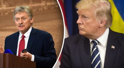 Пєсков, Трамп Пєсков, Трамп