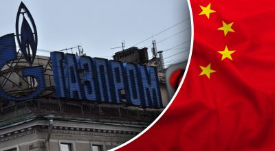 Китай прогнув РФ: Газпром зазнає збитків, але дасть Пекіну 50% знижку - Reuters