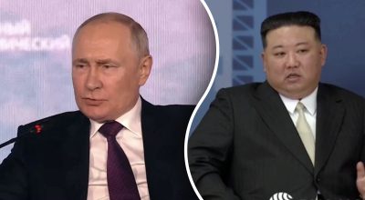 Путин и Ким Чен Ын