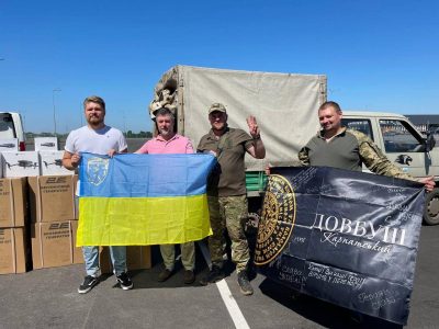 З вогнем у серці - разом до перемоги: українській бренд коньяку З вогнем у серці - разом до перемоги: українській бренд коньяку