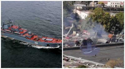 БДК Мінськ БДК Мінськ