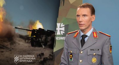 ВСУ, Крістіан Фрейдінг