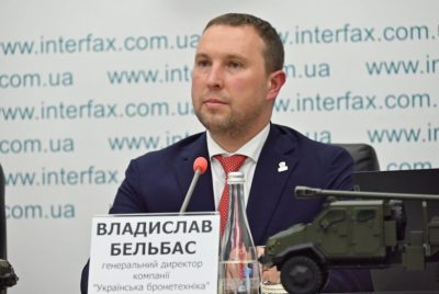 Риск остановки производства: действия ГАСУ и ГБР имеют признаки диверсии - Украинская бронетехника Риск остановки производства: действия ГАСУ и ГБР имеют признаки диверсии - Украинская бронетехника