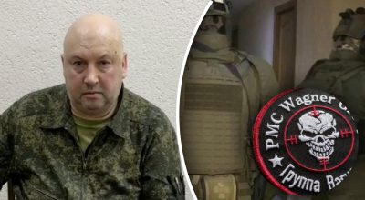 Суровікін, ПВК Вагнер Суровікін, ПВК Вагнер
