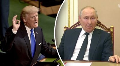 Трамп, Путин