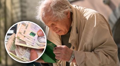 пенсії, пенсіонер пенсії, пенсіонер