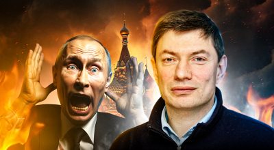 В российской верхушке произошёл раскол, Путина ждёт второй мятеж – Эйдман