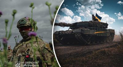 Долгая война: какие вызовы ждут украинцев