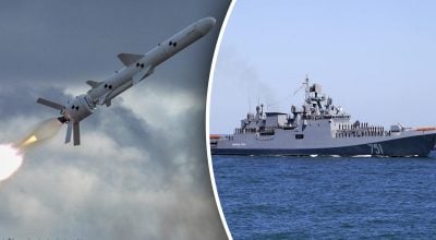 Нептун, Адмірал Ессен