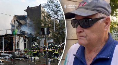 Ракетный удар по Черкассах Ракетный удар по Черкассах