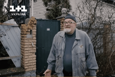 "Чат війни. Мощун" - документальний фільм від 1+1 Україна "Чат війни. Мощун" - документальний фільм від 1+1 Україна