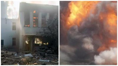 Мелітополь Мелітополь