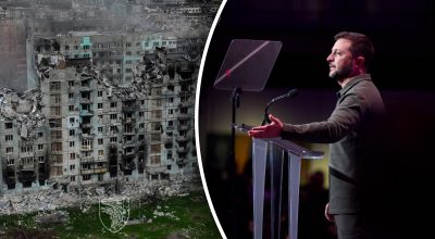 Бахмут, Володимир Зеленський Бахмут, Володимир Зеленський