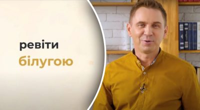 Авраменко Авраменко