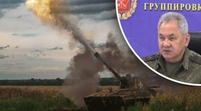 'До початку жовтня': Путін наказав Шойгу зупинити контрнаступ ЗСУ - ISW 'До початку жовтня': Путін наказав Шойгу зупинити контрнаступ ЗСУ - ISW