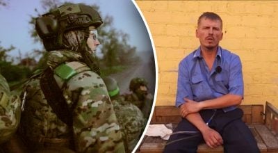 ВСУ, оккупант ВСУ, оккупант