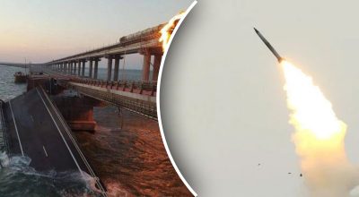 У ГУР винесли вердикт по Кримському мосту: 'гордість Путіна' буде знищено У ГУР винесли вердикт по Кримському мосту: 'гордість Путіна' буде знищено