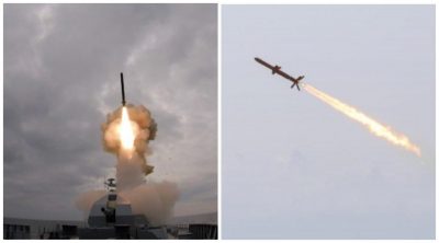 Калібр, Нептун Калібр, Нептун