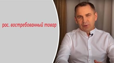 Авраменко Авраменко