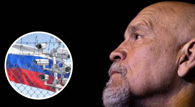 Малкович, Россия Малкович, Россия