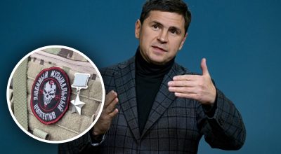 ПВК Вагнера, Подоляк ПВК Вагнера, Подоляк