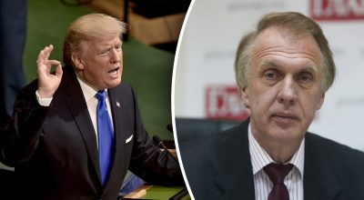 Трамп, Огризко Трамп, Огризко