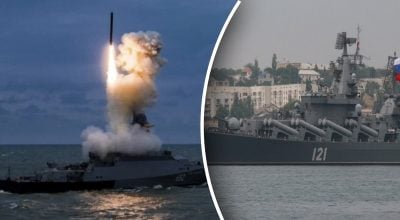 Росія вивела 'Калібри' у Чорне море після тривалої паузи Росія вивела 'Калібри' у Чорне море після тривалої паузи