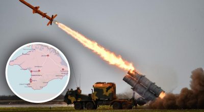 Крим, Нептун Крим, Нептун