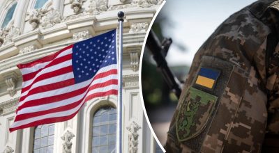 США виділять Україні великий пакет допомоги вже в грудні - нардеп